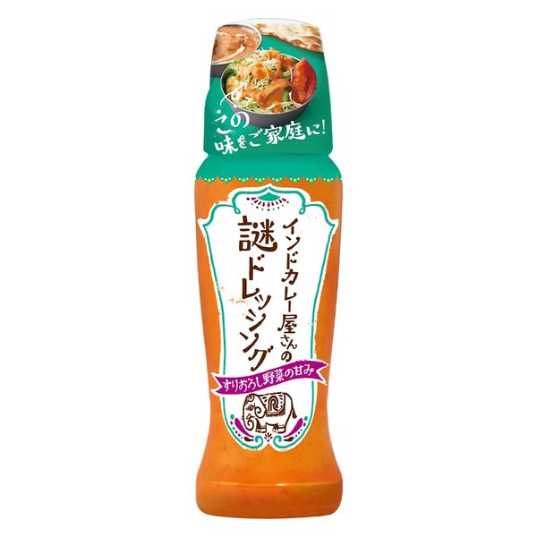 インドカレー屋さんの謎ドレッシング 190ml 1本 理研ビタミン