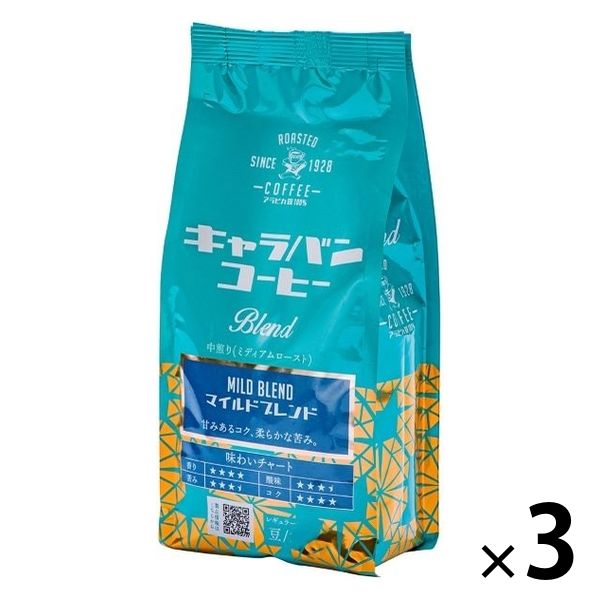 コーヒー豆】キャラバンコーヒー マイルドブレンド （豆） 1