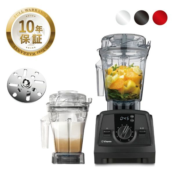 バイタミックス Vitamix V1200i ブラック 1.4Lエアーコンテナ 4992831637455 1台（直送品） - アスクル