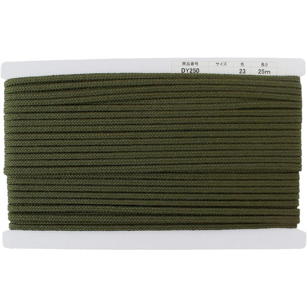 日本紐釦貿易 アクリルコード 約φ6mm×25m カーキ DY250-23 1巻25m巻×2巻セット（直送品）