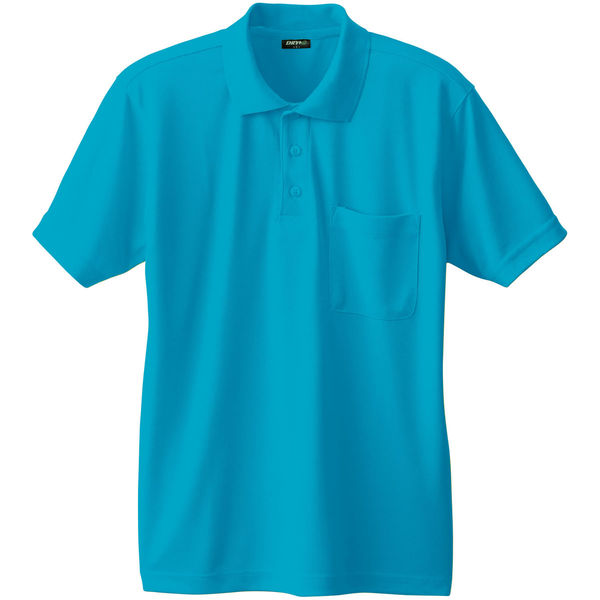 桑和（SOWA） 半袖ポロシャツ（胸ポケット） エメラルドブルー M  50397　1着（直送品）
