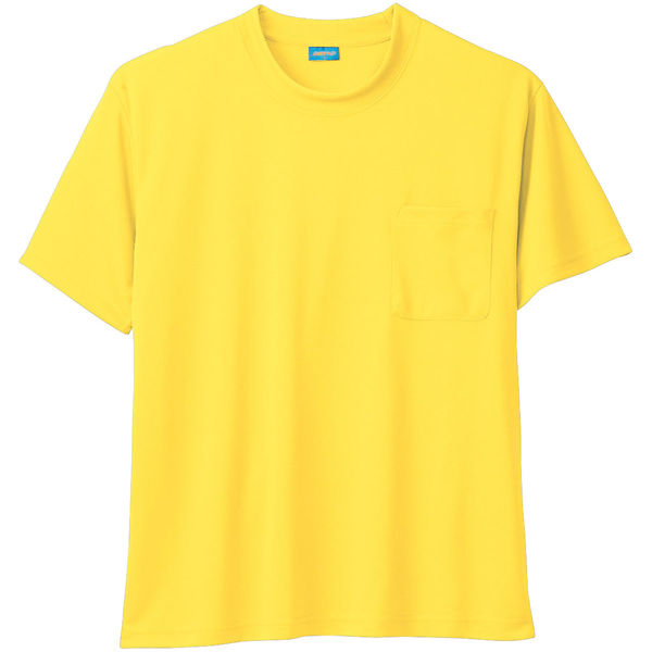 桑和（SOWA） 半袖Tシャツ（胸ポケット） イエロー LL 50381 1