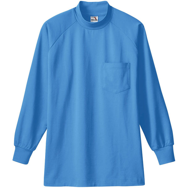 桑和（SOWA） 長袖ハイネックTシャツ（胸ポケ） ブルー LL 0058