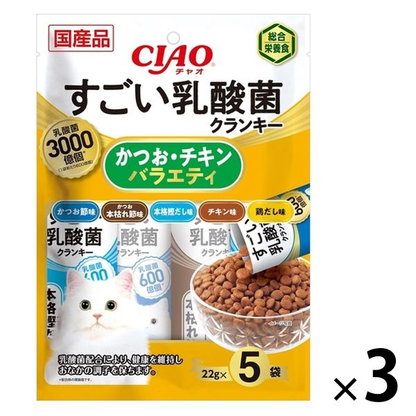 いなば CIAO チャオ すごい乳酸菌クランキー かつお・チキン