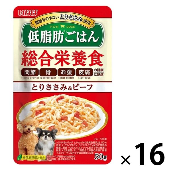 129缶】まとめシニア食ささみレバーミンチ総合栄養食栄養補完食