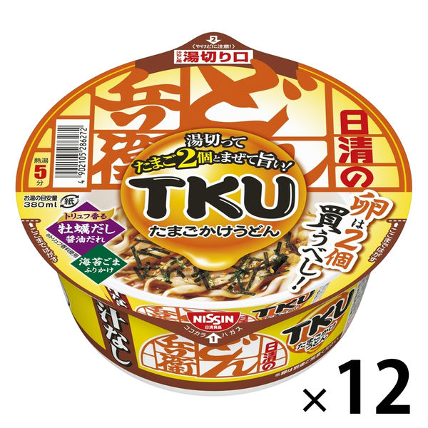 日清のどん兵衛 TKU たまごかけうどん 1セット（1個×12） 日清食品 - アスクル