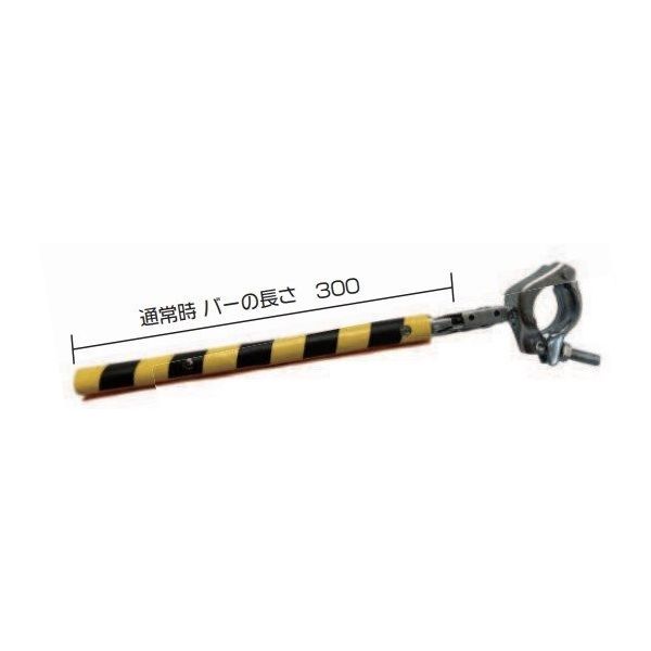 アラオ タイガーL棒 ARー2440ー2 AR-2440-2 1個（直送品