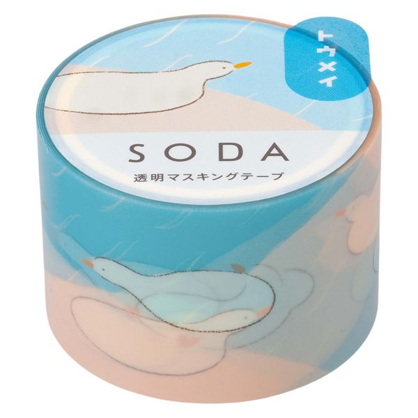 キングジム 透明マスキングテープ SODA（ソーダ）ミズアソビ 幅30mm CMT30-020 1個