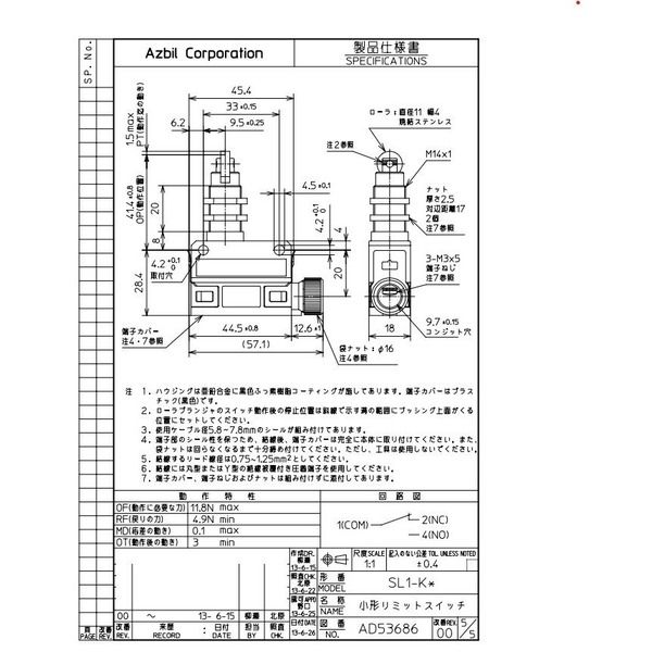 小*郎様 アスタティック　ロードデビル　ナサ配線ロックスイッチ付き　今週のみ値下 小*郎様 アスタティック ロードデビル ナサ配線ロックスイッチ