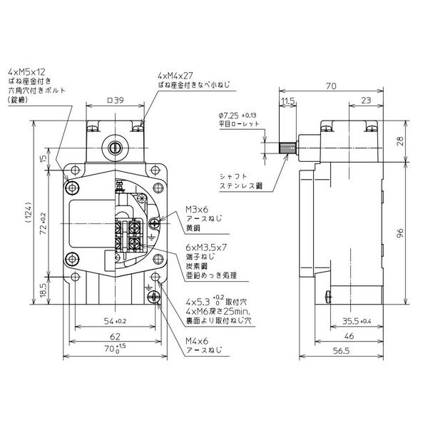 アズビル リミットスイッチ(防爆、2点検出) VCXー7102ーJ 1個（直送品） - アスクル