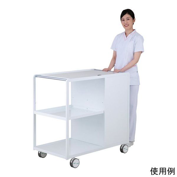 アズワン オムツ交換車 本体 8-703-01 1個（直送品）