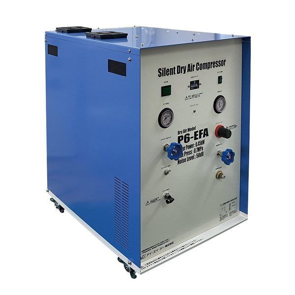 アイ・エイ・シー クリーンエアーコンプレッサー 42/49L/min (50/60Hz) P6-EFA 1台 1-8873-12（直送品）