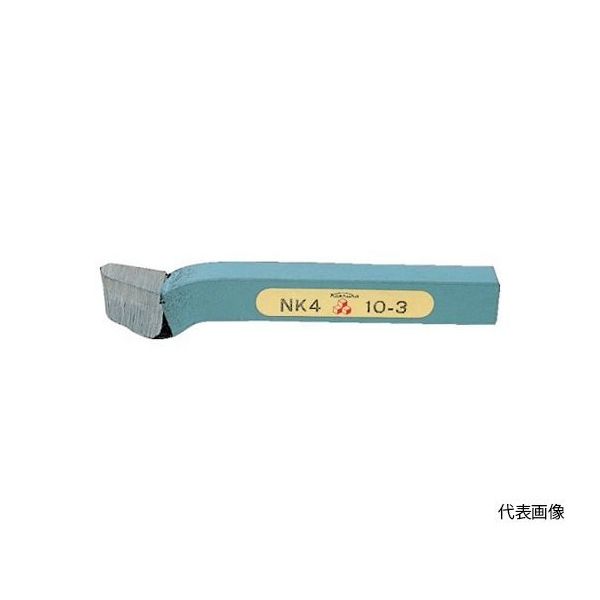 日本高周波鋼業 ハイス付刃バイト(旋盤用) 右片刃 13mm TTB-13R-1 1本 61-1315-70（直送品）