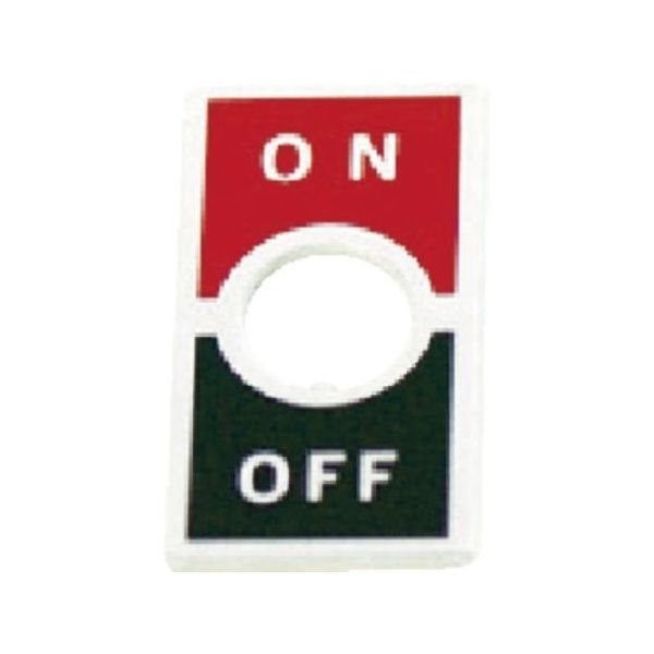 NKKスイッチズ トグルスイッチ用ONーOFF文字板 M6 AT-211 1個 61-2212-60（直送品）