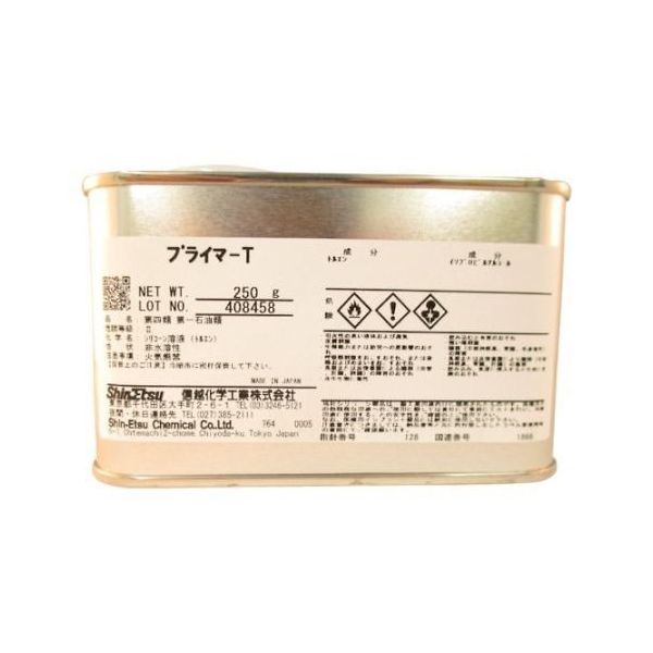 信越化学工業 プライマーT(プラスチック) PR-T-250 1缶 61-2816-90（直送品）