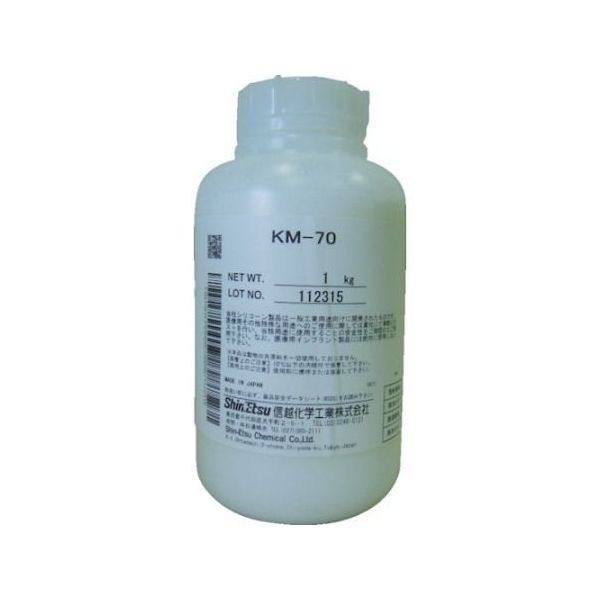 信越化学工業 エマルジョン型消泡剤 1kg KM70-1 1個 61-2830-82（直送品）