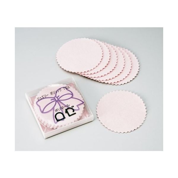 光陽社 ポリマール ロゼ F20335R 1個 61-6495-19（直送品）