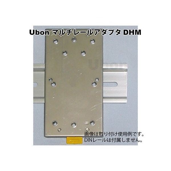 スズデン DINマルチ金具本体 DHM 1個 62-2199-21（直送品）