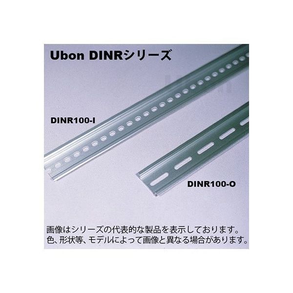 スズデン DINレール アルミ製 オムロンタイプ<L=1M> DINR100-O 1本 62-2199-47（直送品）