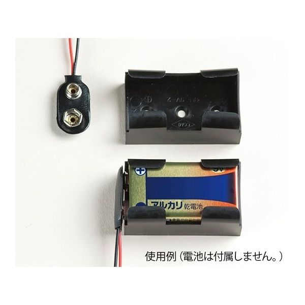 タカチ電機工業 BHー9V型006P電池ホルダー BH-9V-2 1個 62-8340-31（直送品）