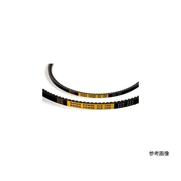 バンドー化学 パワーエース コグ 5VX1120 1本 63-5570-24（直送品）