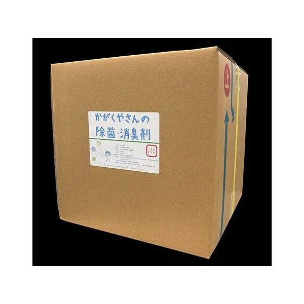 アズワン かがくやさんの除菌・消臭剤(微酸性次亜塩素酸水) 20L 64-5161-82 1箱（直送品）