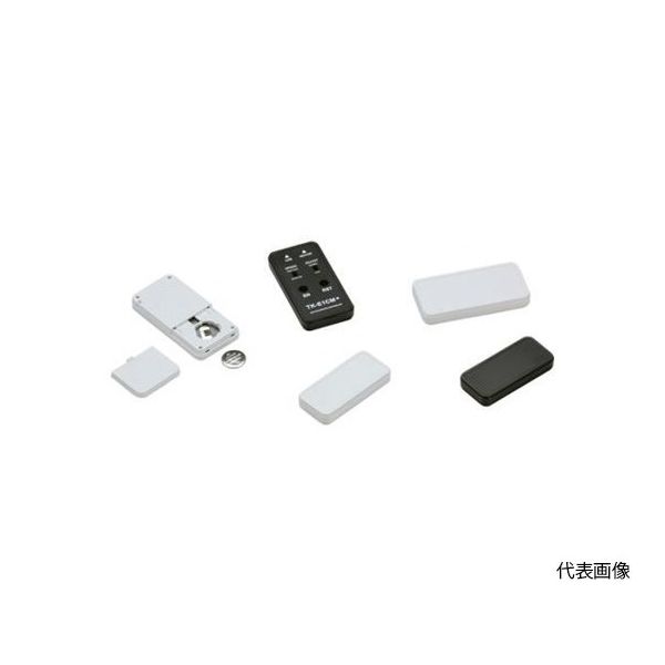 タカチ電機工業 プラスティックケース CS115-B 1個 64-6638-53（直送品）