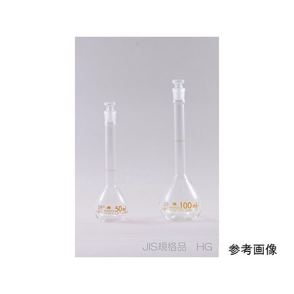 宮原計量器製作所 メスフラスコ 10mL HG JIS クラスA mf10hg 1個 64-9089-08（直送品）