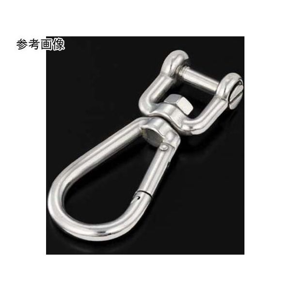 ふじわら カラビナシャックル ステンレス 5mm KFS-5 1個 65-2090-30（直送品）