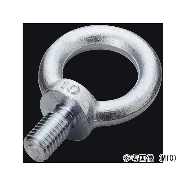 ふじわら アイボルト 鉄ユニクロ ミリネジM24 UIB-24 1個 65-2091-45（直送品）