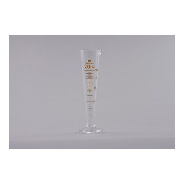 宮原計量器製作所 液量計(円錐型) 茶目盛 20mL mg20 1個 65-2764-90（直送品）