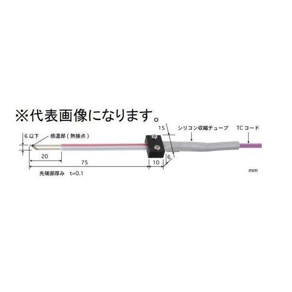 安立計器 テープ形温度センサ Model 503 ー50~210°C 3秒 Eタイプ 503E-TC1-ASP 1本 65-3531-58（直送品）