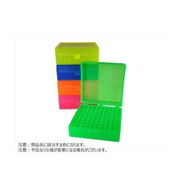 100ーplace Freezer Rack w/ hinged lid， Clear 5個入 BMSC0200571 1パック(5個)（直送品）
