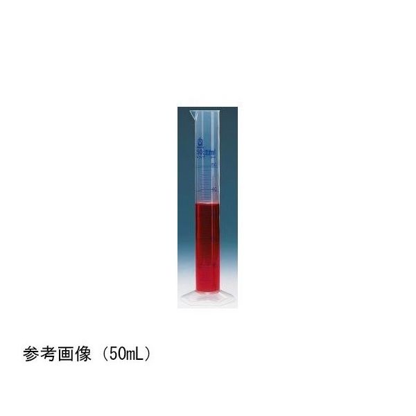 BRAND メスシリンダー 青目盛 PP 500mL 34854 1本 65-5705-77（直送品）