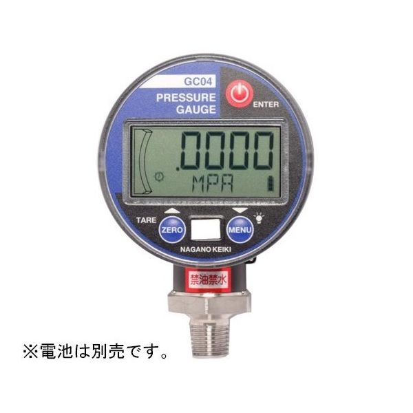 長野計器 高精度電池式デジタル圧力計 ー0.1~0.2MPa GC0417424BXX3XXXXX0 1個 65-4313-82（直送品） アスクル