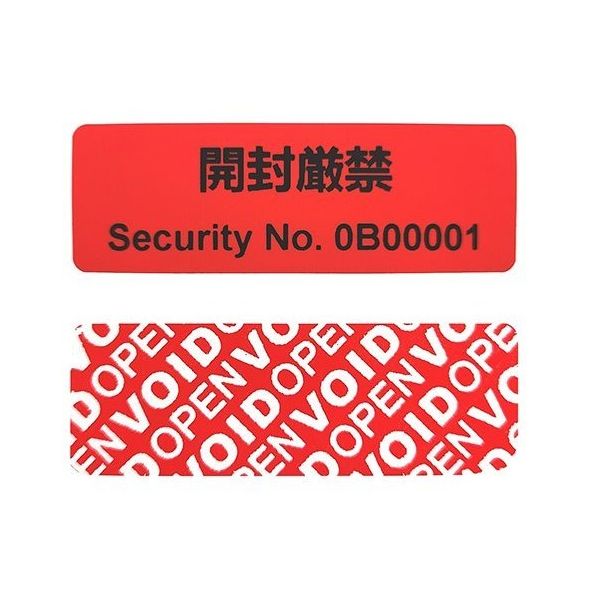 MT-F2060R(TT)（直送品）