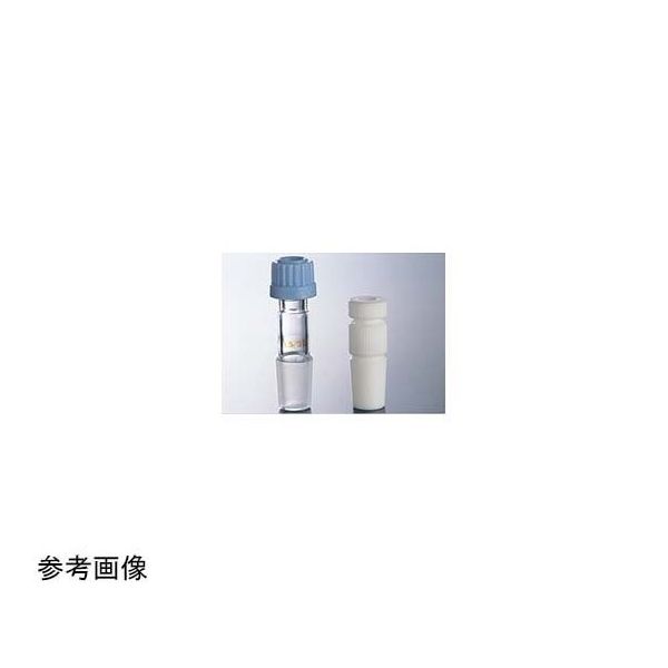 コスモスビード セミ・ミクロ温度計アダプター(Uジョイント)15/20 2625-01 1個 65-6864-09（直送品）