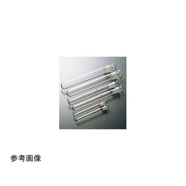 コスモスビード 共栓試験管(目盛なし)100mL TS27 3203-06 1個 65-6866-19（直送品）