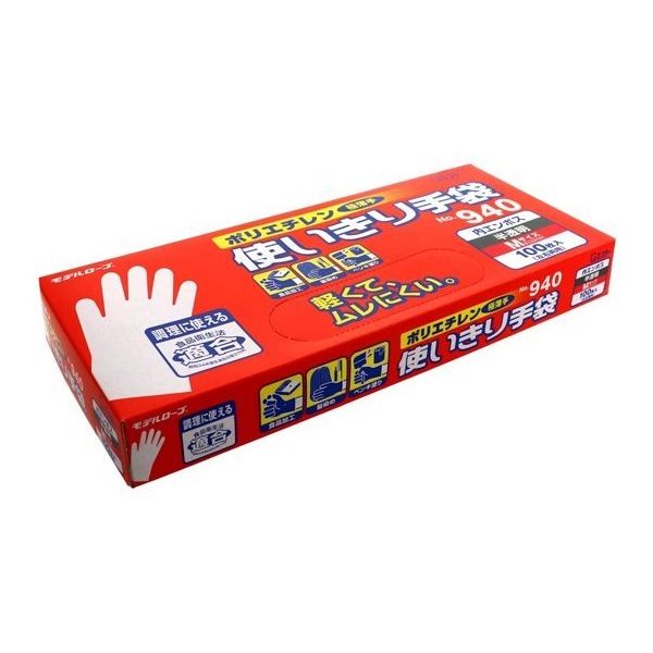 アズワン モデルローブ No.940 ポリエチレン使いきり手袋 M 100枚×24箱 65-8292-35 1ケース(2400枚)（直送品）
