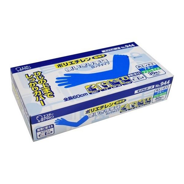 エステー モデルローブ No.944 ポリエチレン使いきり手袋 ロング 半透明 30枚×20箱 65-8292-37 1ケース(600枚)（直送品）
