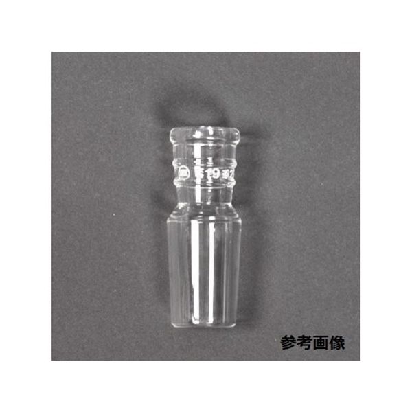 日本理化学器械 アブサック(径違い管 縮小用)上部15/25 下部24/40 010-1524 1個 65-8665-58（直送品）