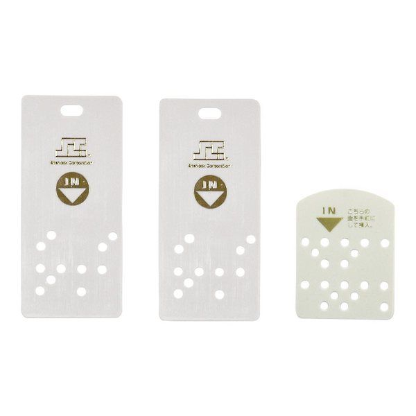 アズワン 追加用カード2枚セット(ナンバリング無し) シャーロック製キャビロック・ロッカー用 65-9142-40 1セット（直送品）