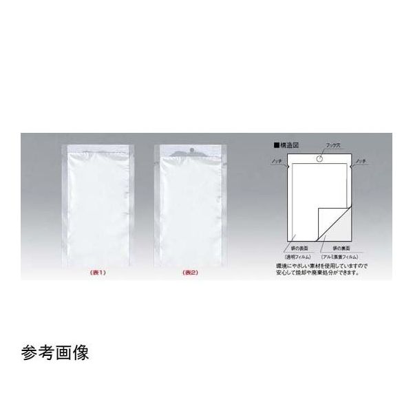 メイワパックス 三方袋 260×400mm JXー2640HO 1500枚 008-635 1ケース(1500枚) 65-9874-69（直送品）
