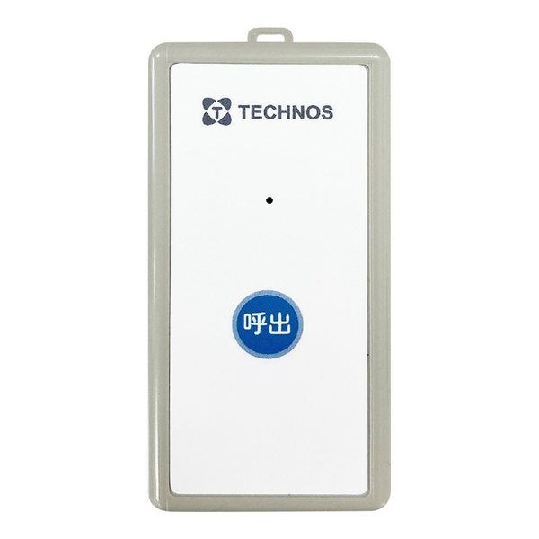 テクノスジャパン おでかけナビ タグ5台セット DNV1-5S 1セット 66-0006-17（直送品）