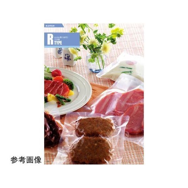 メイワパックス 三方袋 Rー2030 H 1600枚入 094-723 1ケース(1600枚) 67-2191-99（直送品）