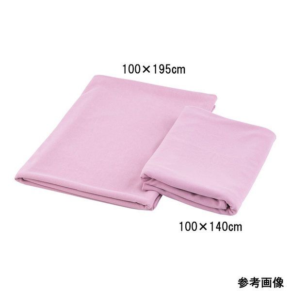 アズワン グッドネス(R)ブランケット 100×140cm 66-0003-02 1枚（直送品）