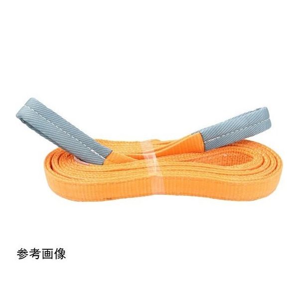 アズワン スリングベルト 両端アイ形 ベルト幅:35mm 全長:2m 67-2186-67 1本（直送品）