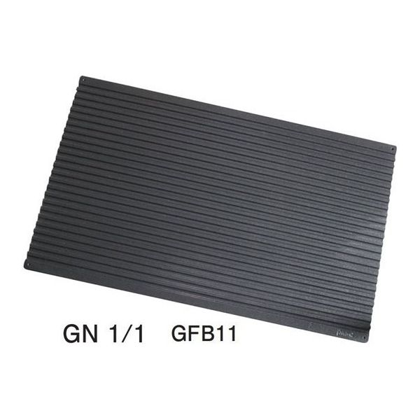 イピニウム セラミックコーティング グリルフライベイカーGN1/1 GFB11 1個 67-2397-75（直送品）