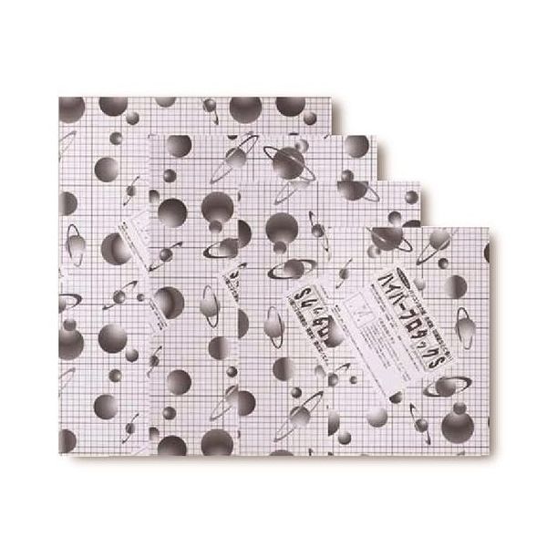 アルテ ハイパープロタックS ブラック 7mm厚 A0 7HPB-A0 1枚 63-1947-14（直送品）