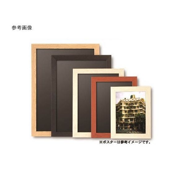 ジャパンアート ニューアートフレーム A2 ホワイトウッド NA-A2-WW 1枚 63-1945-70（直送品）